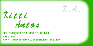 kitti antos business card